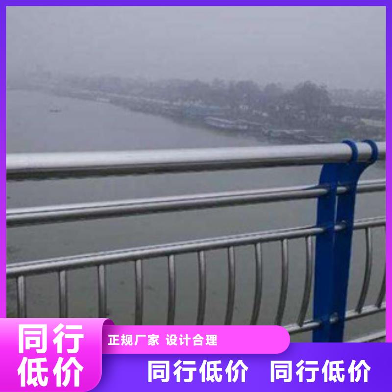【城天桥河道护栏】_桥梁景观护栏高标准高品质