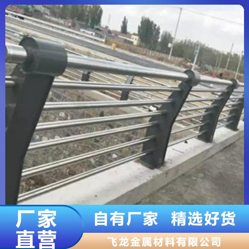 sa级桥梁栏杆厂家公园河道栏杆优选企业