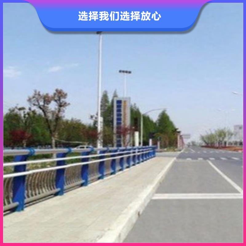 【城天桥河道护栏】_桥梁景观护栏高标准高品质