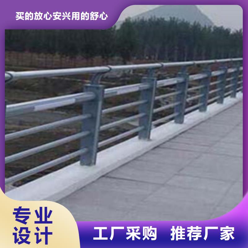 城市天桥河道护栏桥梁灯光护栏品质商家