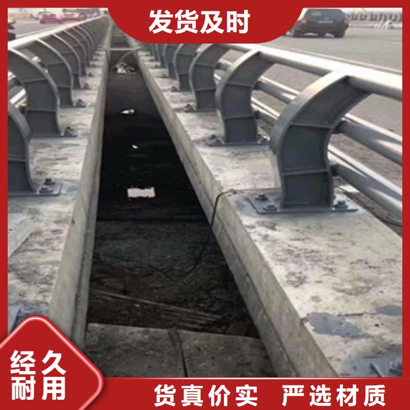 城市天桥河道护栏桥梁景观护栏您想要的我们都有