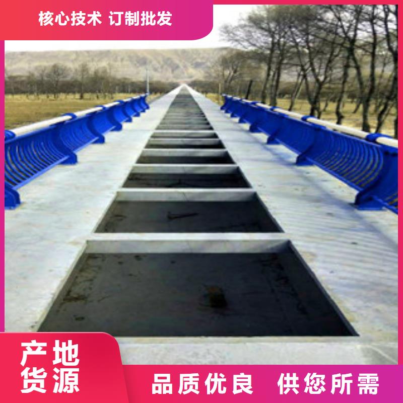 《武汉》生产桥梁防撞护栏不锈钢桥梁护栏厂家一米多少钱