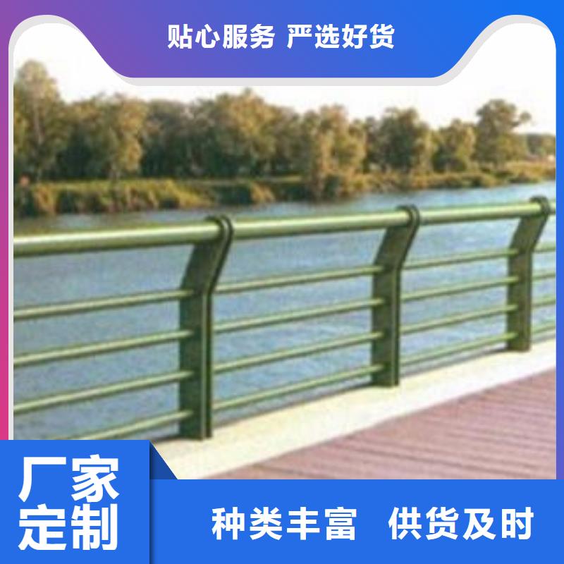 不锈钢桥梁护栏飞龙【 城天桥河道护栏防撞护栏质量牢靠】