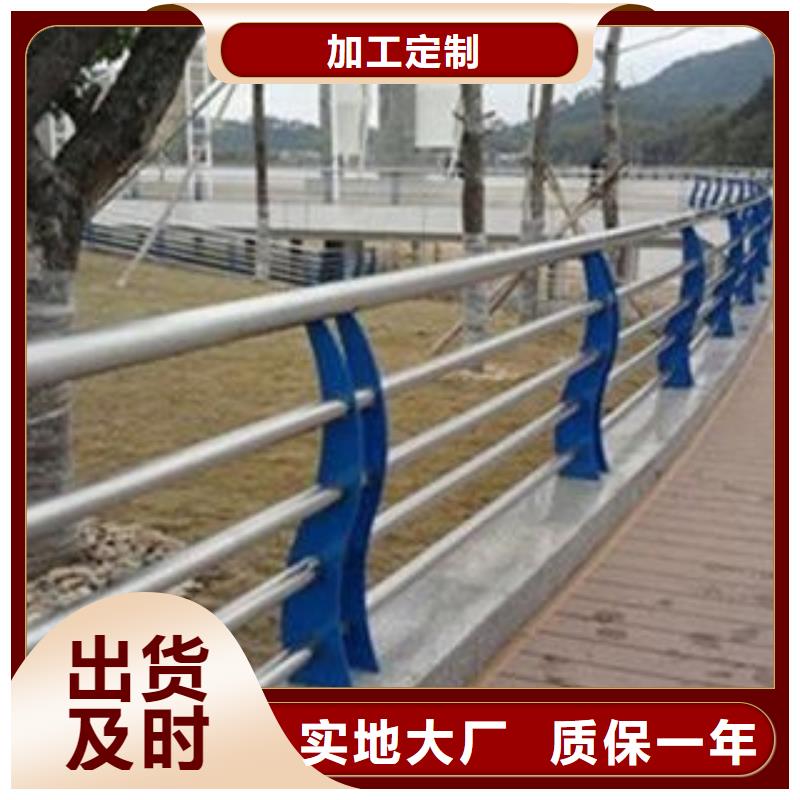 鋁合金燈光護欄橋梁護欄生產廠家圖紙計算