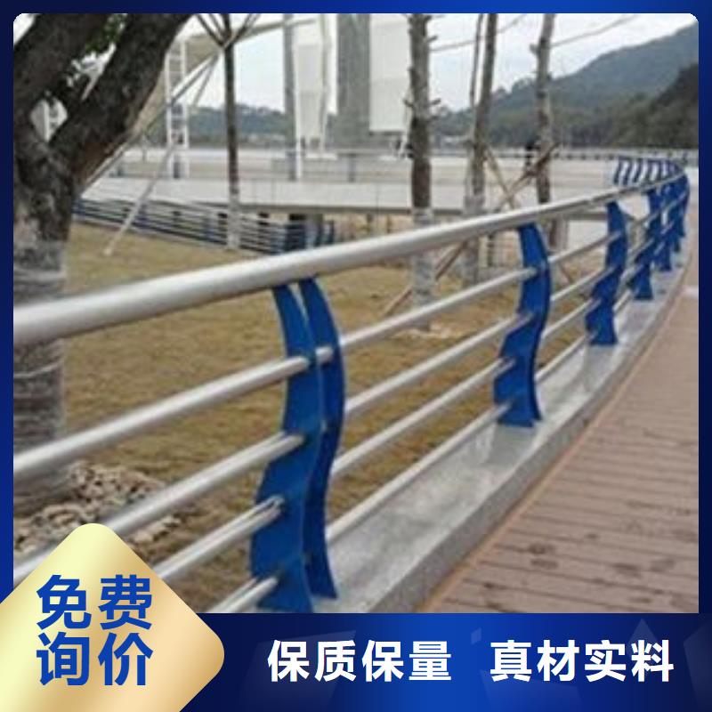 城市天桥河道护栏桥梁护栏经久耐用