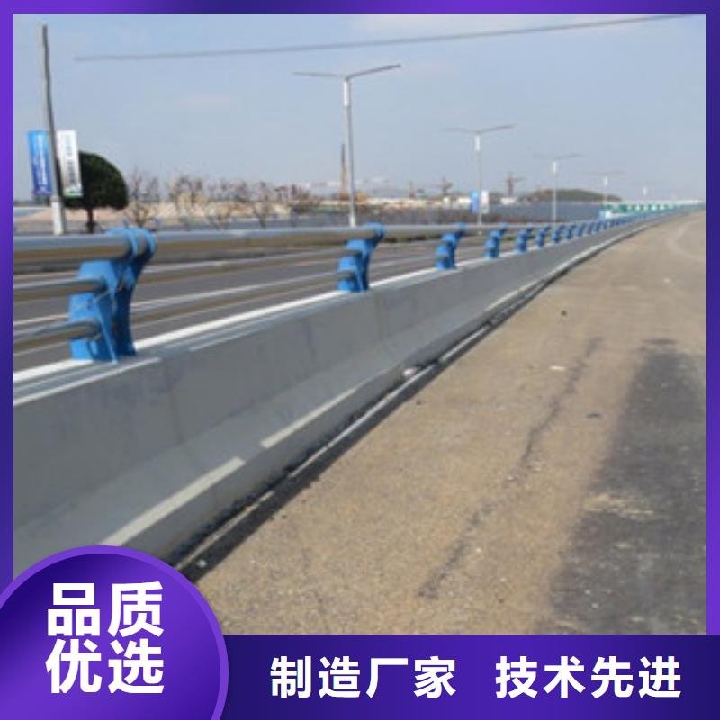 【城天桥河道护栏】_桥梁景观护栏高标准高品质飞龙不锈钢桥梁护栏