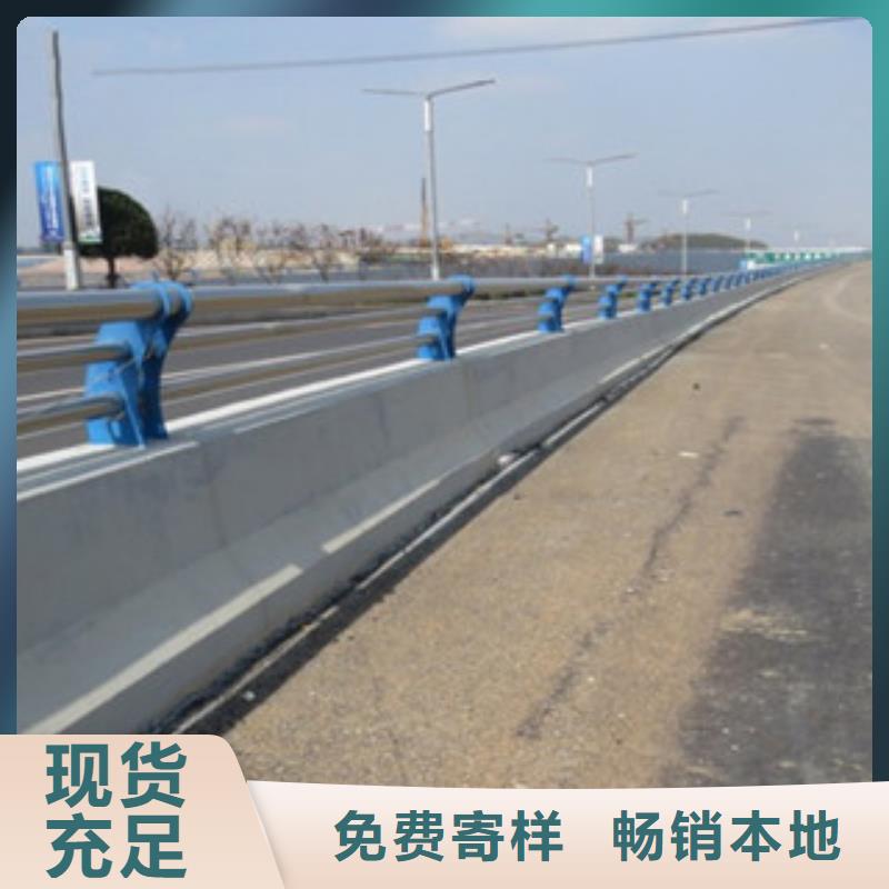 天桥河道栏杆厂家桥梁护栏生产厂家信誉商家生产定做