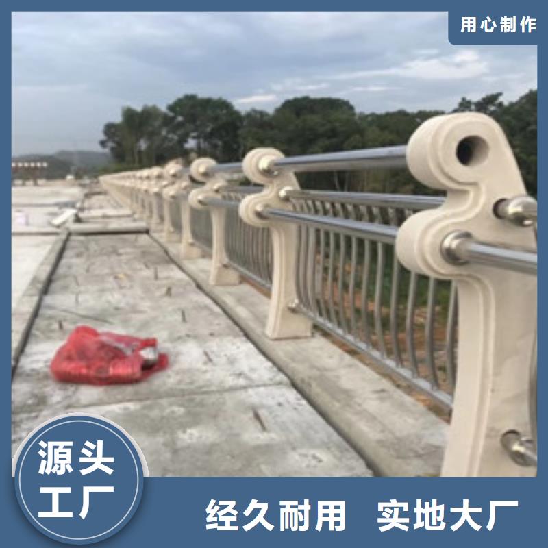 防撞鋼板立柱景觀欄桿護欄廠家圖紙報價