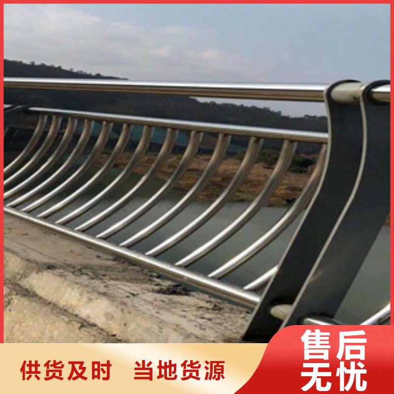 城市天桥河道护栏【桥梁景观护栏】服务至上