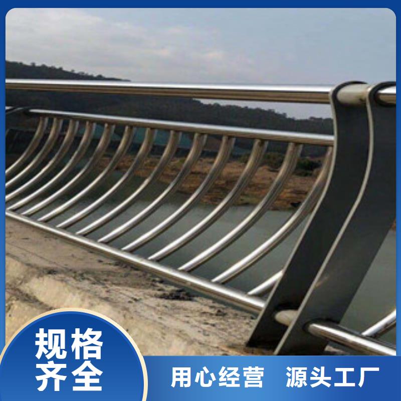 城市天桥河道护栏桥梁护栏保质保量