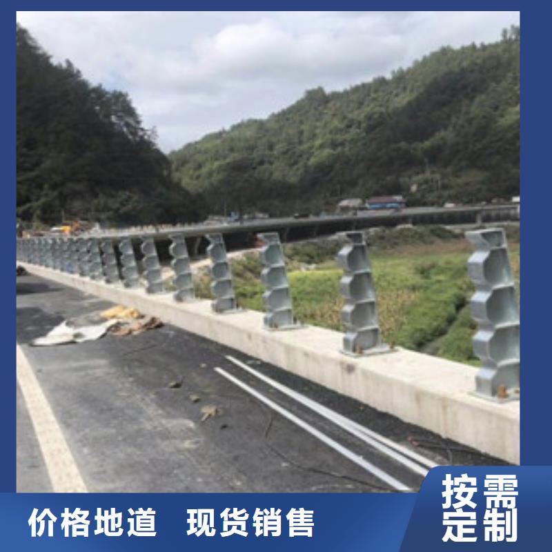 桥梁栏杆厂家护栏改造护栏生产厂家