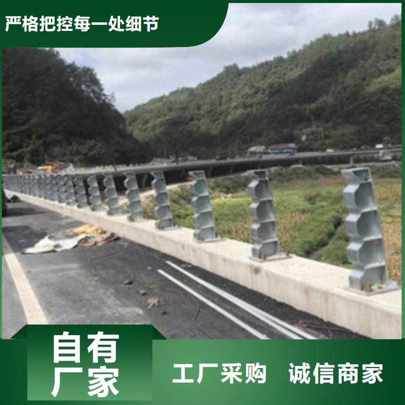 防撞鋼板立柱景觀欄桿護欄廠家圖紙報價