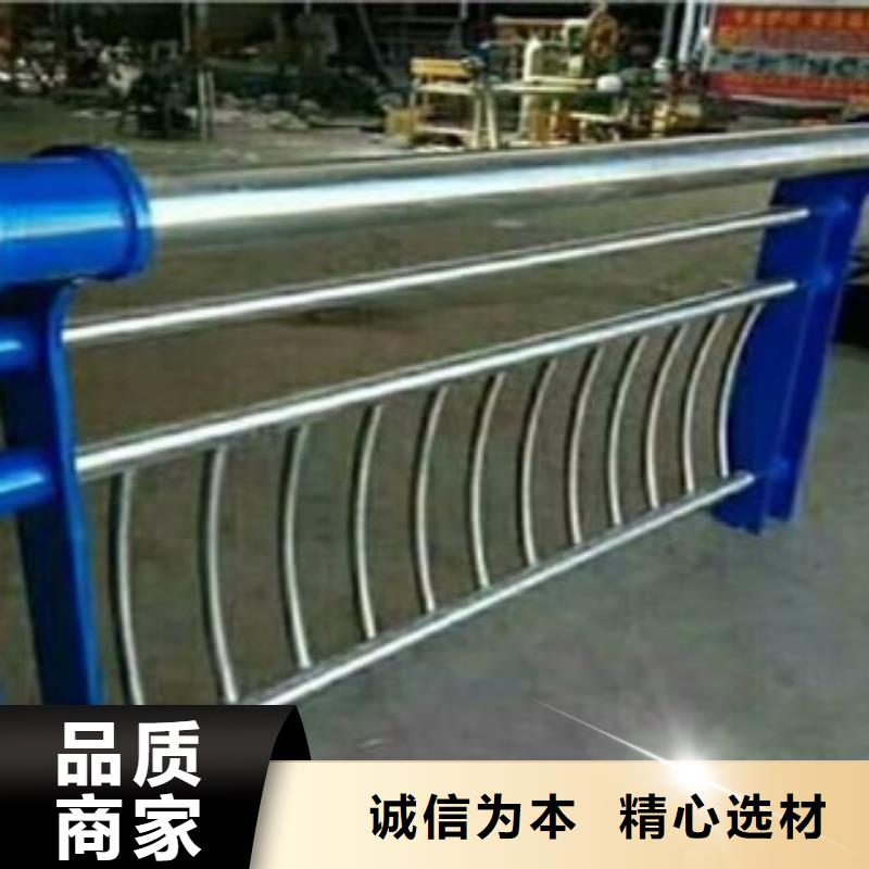天桥铝合金栏杆厂家护栏龙头企业桥梁护栏不锈钢