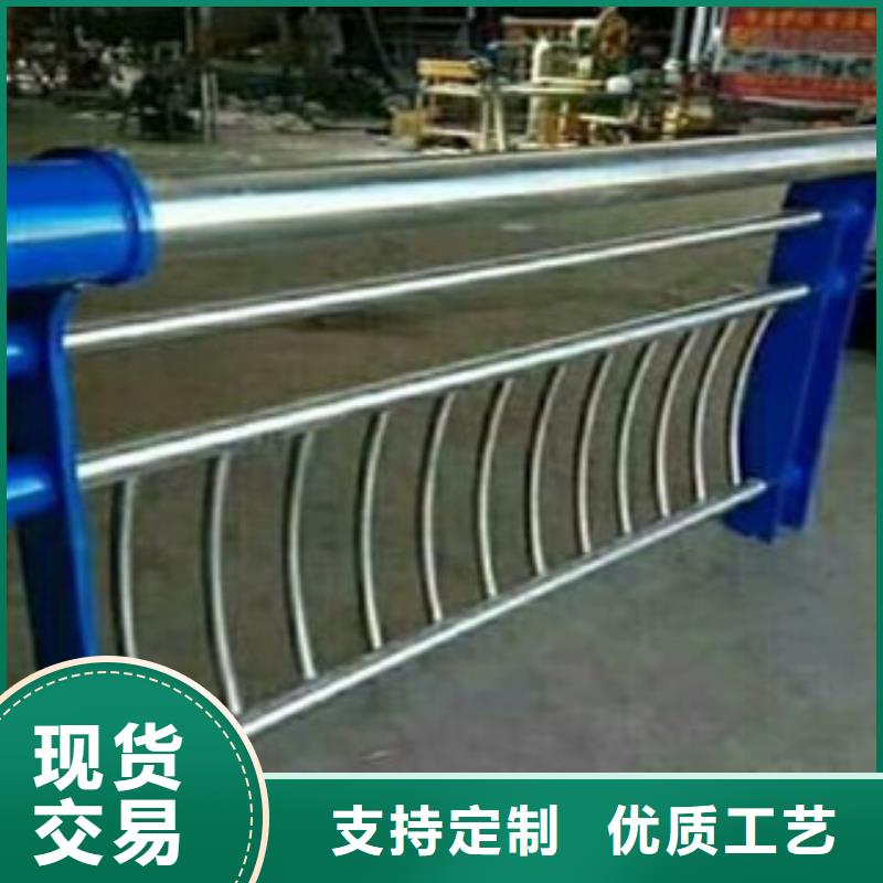 飞龙不锈钢桥梁护栏城天桥河道护栏-【桥梁护栏】大库存无缺货危机qy55.com