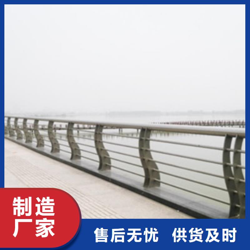 防撞鋼板立柱景觀欄桿護欄廠家圖紙報價