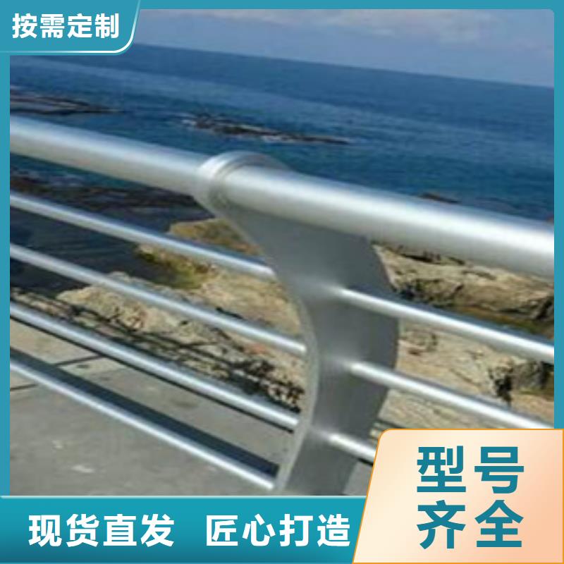 城市天桥河道护栏LED灯光护栏专注细节使用放心