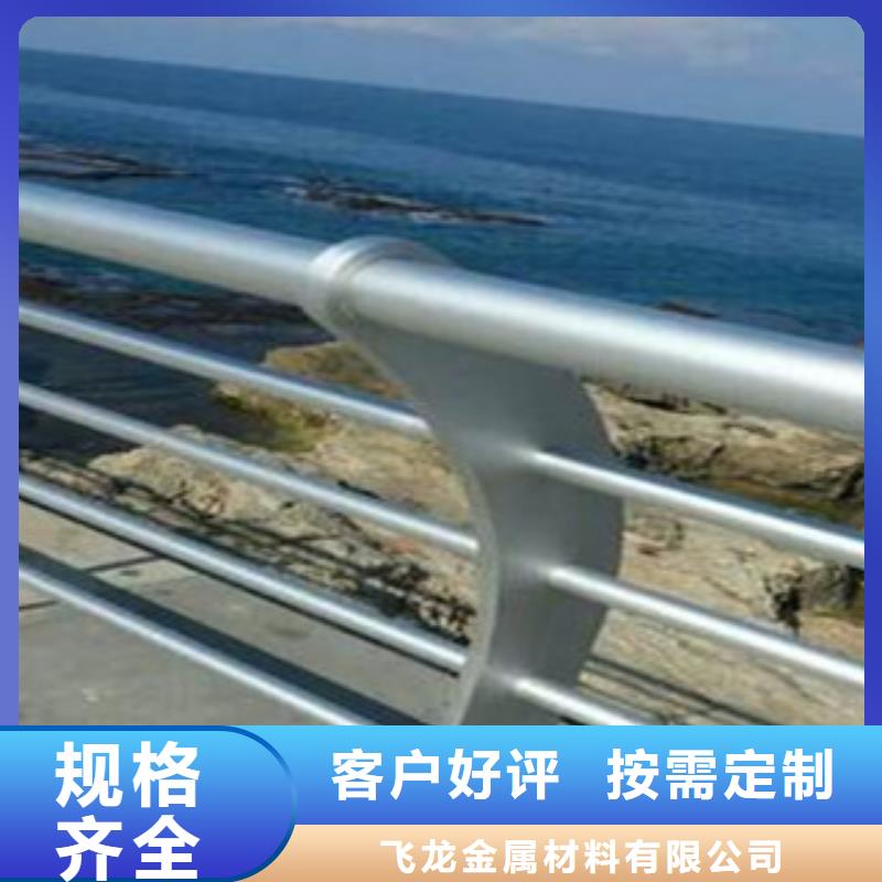 城市天桥河道护栏桥梁护栏经久耐用