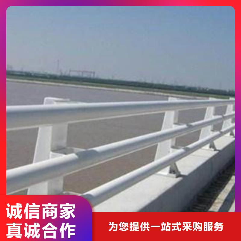 sa級橋梁欄桿廠家公園河道欄桿優選企業
