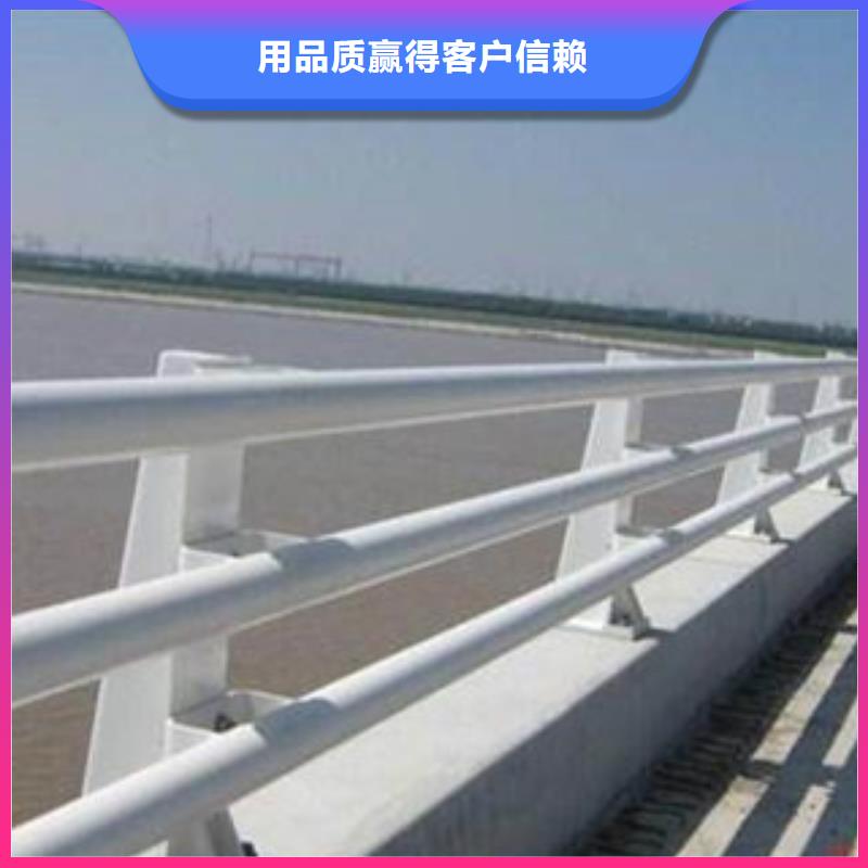 sa级桥梁栏杆厂家道路隔离护栏生产厂家护栏供应商