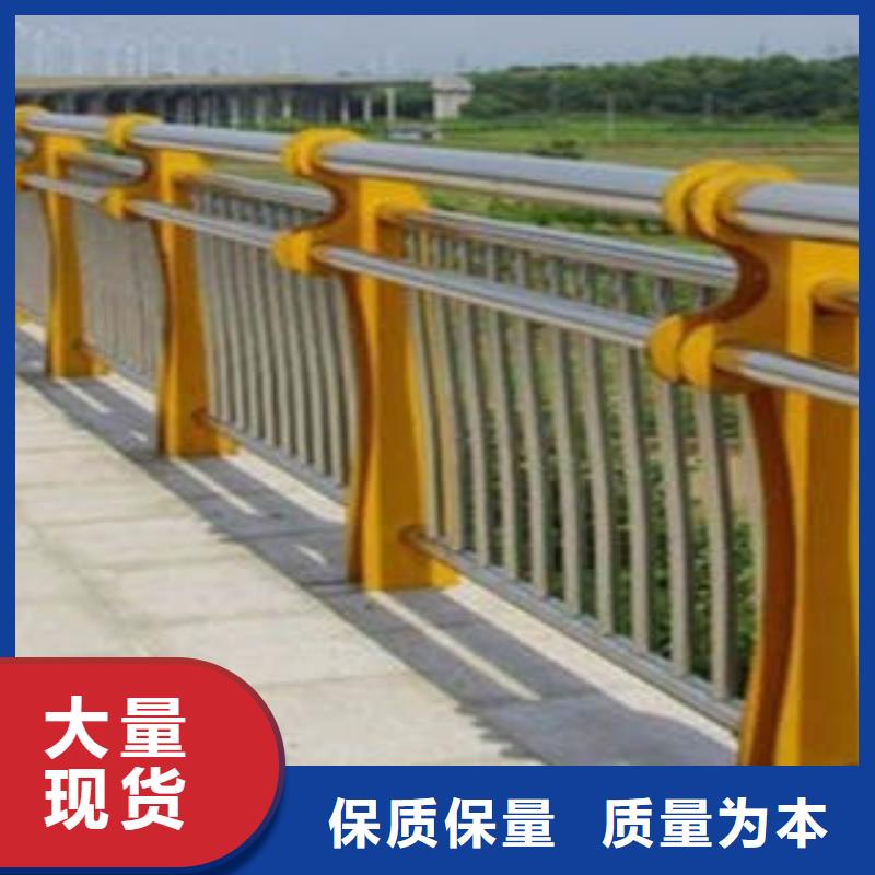 不锈钢桥梁护栏飞龙【 城天桥河道护栏防撞护栏质量牢靠】