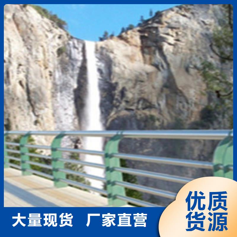 (北京)本土飞龙城市天桥河道护栏桥梁景观护栏现货销售