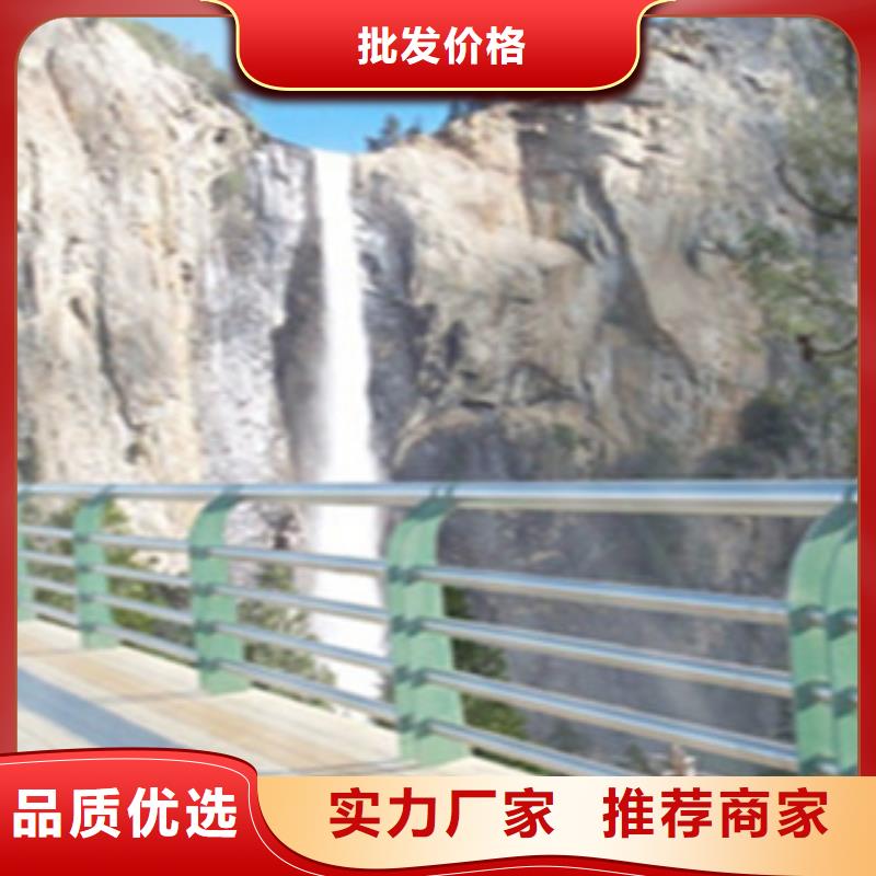 铝合金桥梁河道景观护栏生产不锈钢桥梁护栏厂家多少钱一米