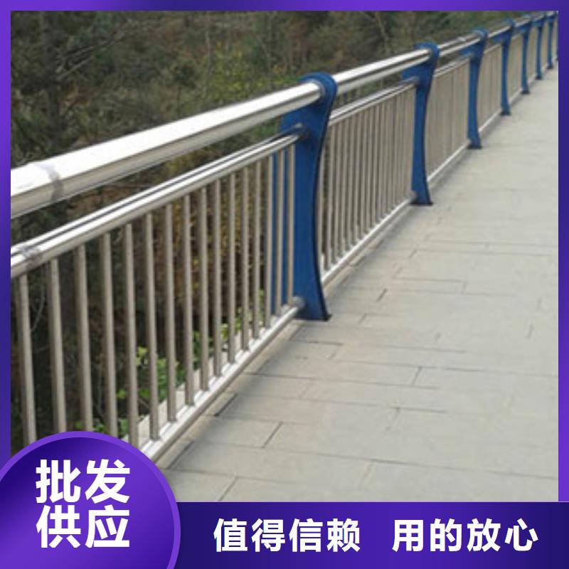 枣庄价格合理【飞龙】护栏厂家专供不锈钢护栏立柱厂家护栏订做