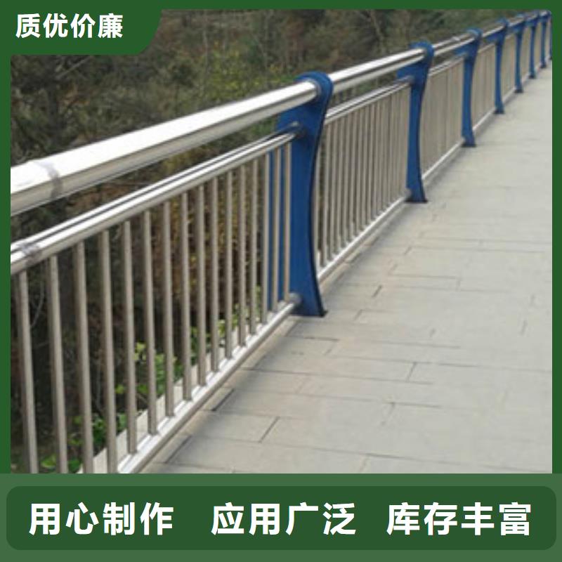 大桥大河景区栏杆生产304不锈钢栏杆AAAA级产业