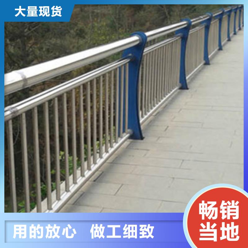 生产桥梁河道栏杆厂家304不锈钢复合管护栏价格咨询