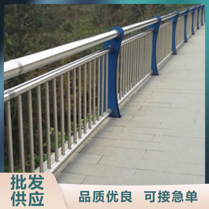 【张家界】订购《飞龙》铝合金桥梁栏杆厂家道路河道栏杆AAAA级产业