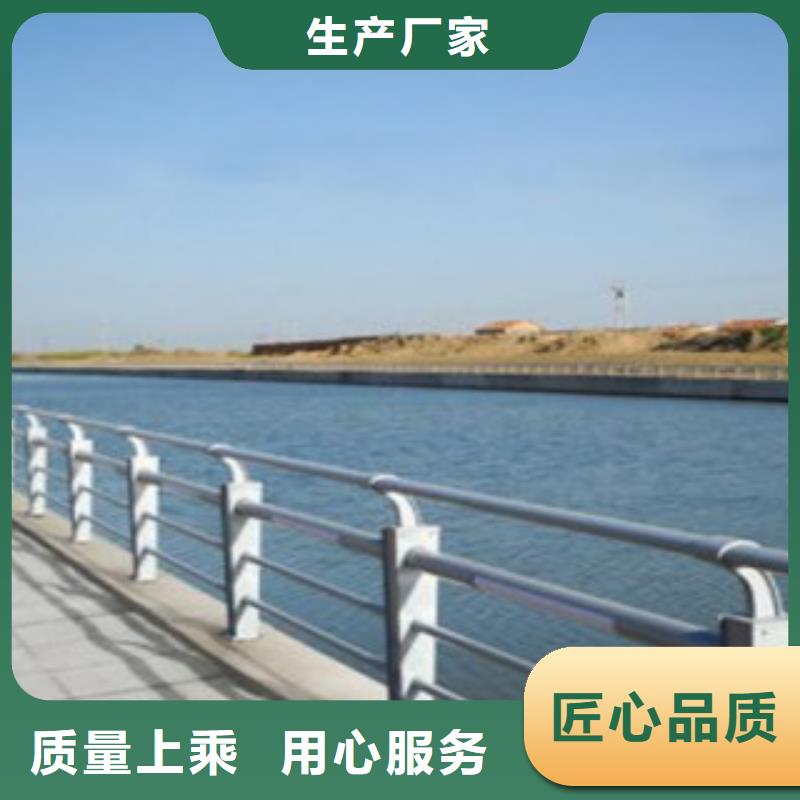 大桥大河景区栏杆生产304不锈钢栏杆AAAA级产业