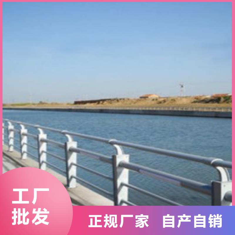 (北京)本土飞龙城市天桥河道护栏桥梁景观护栏现货销售