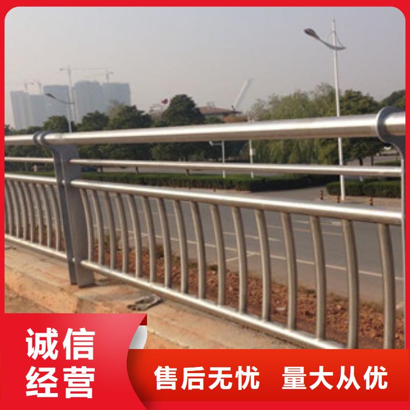 大桥大河景区栏杆生产铝合金栏杆桥梁防护栏杆厂家