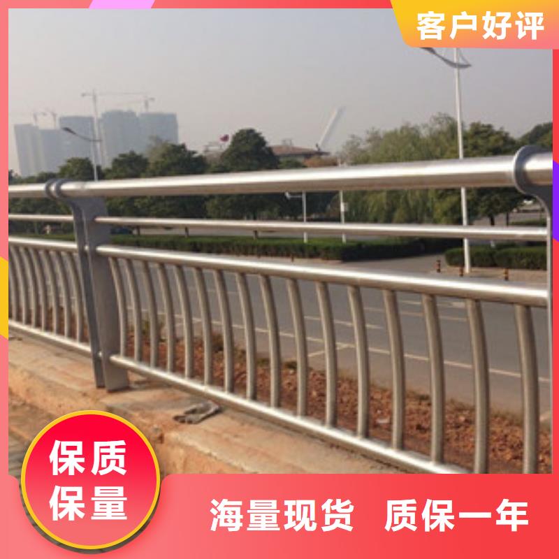 [桂林]同城飞龙铝合金桥梁栏杆厂家公园河道栏杆诚信为本