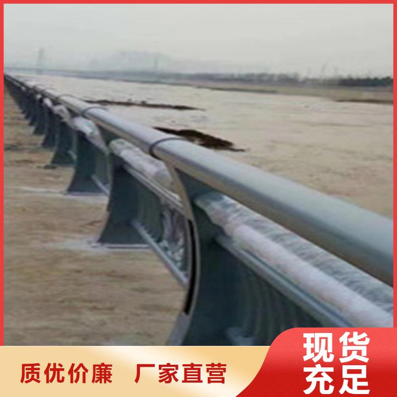 桥梁景区灯光护栏灯光护栏厂家采购