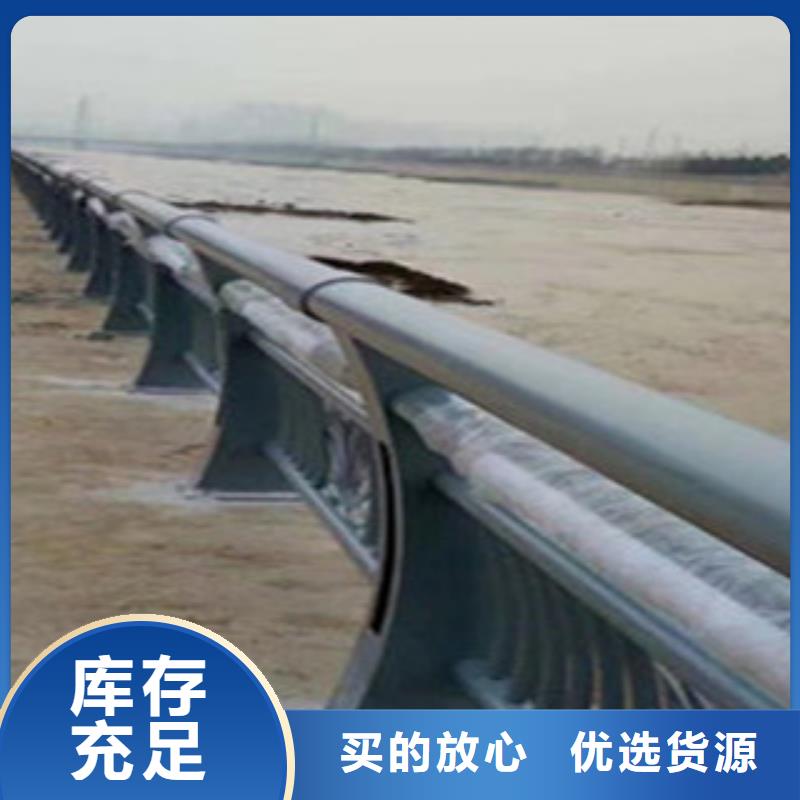 桥梁景区灯光护栏_桥梁防撞护栏规格齐全实力厂家