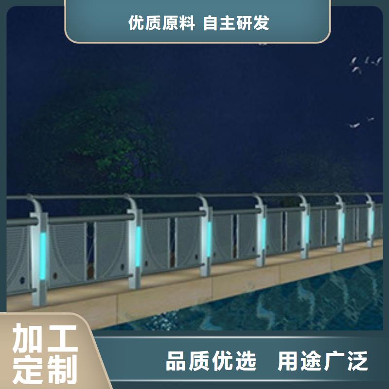 【桥梁景区灯光护栏桥梁灯光护栏可定制】