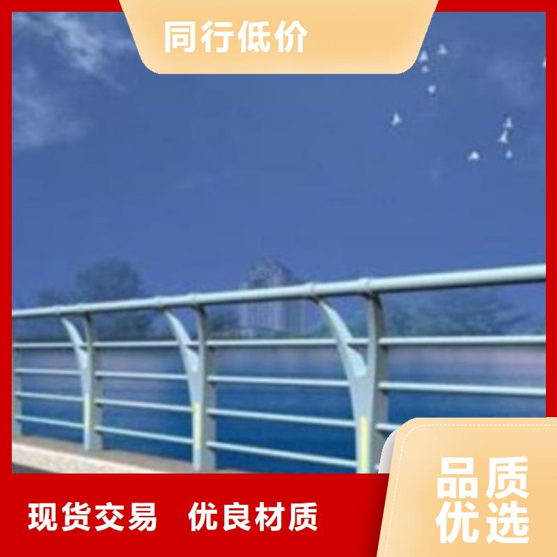 桥梁景区灯光护栏桥梁防撞护栏实力见证