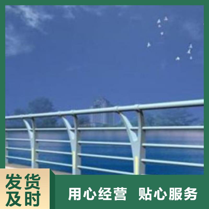 【桥梁景区灯光护栏】_道路交通护栏您想要的我们都有