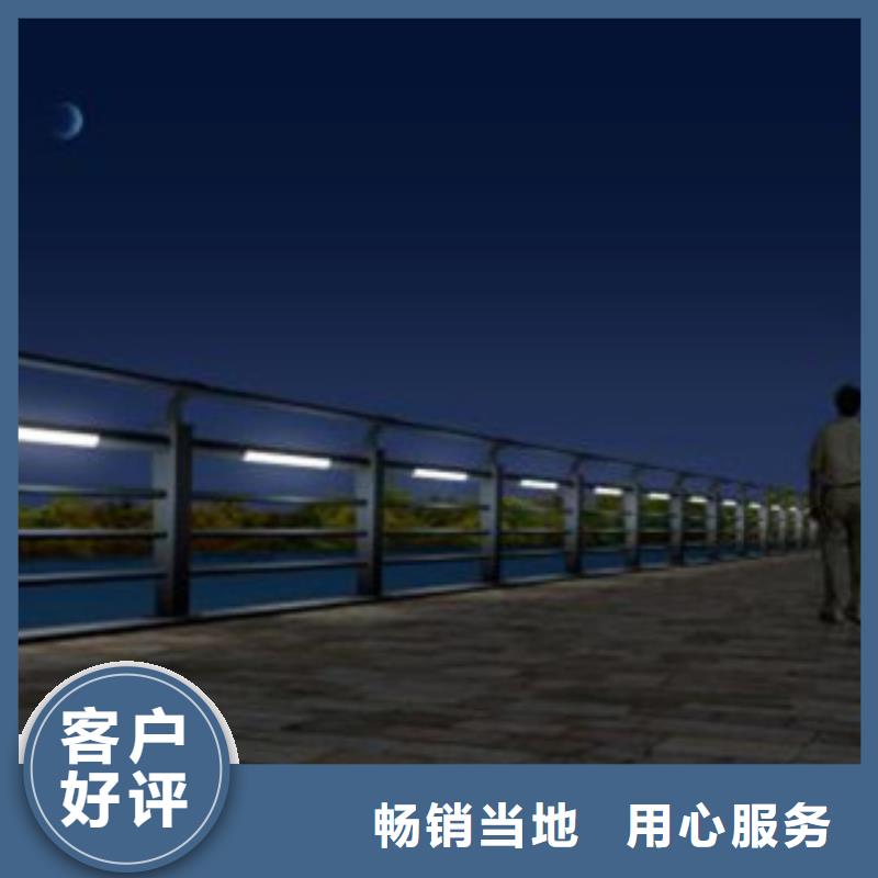 防撞桥梁栏杆厂家公园河道栏杆质量保证