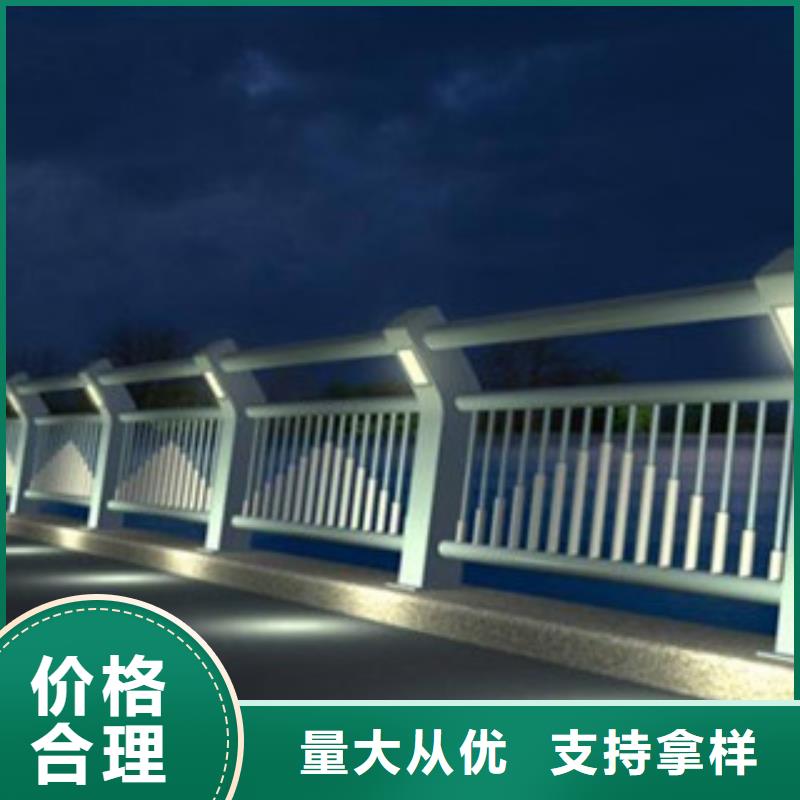 【 桥梁景灯光护栏-桥梁防撞护栏产地直供】当地制造商