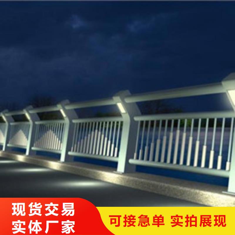 桥梁景区灯光护栏桥梁防撞护栏实力见证