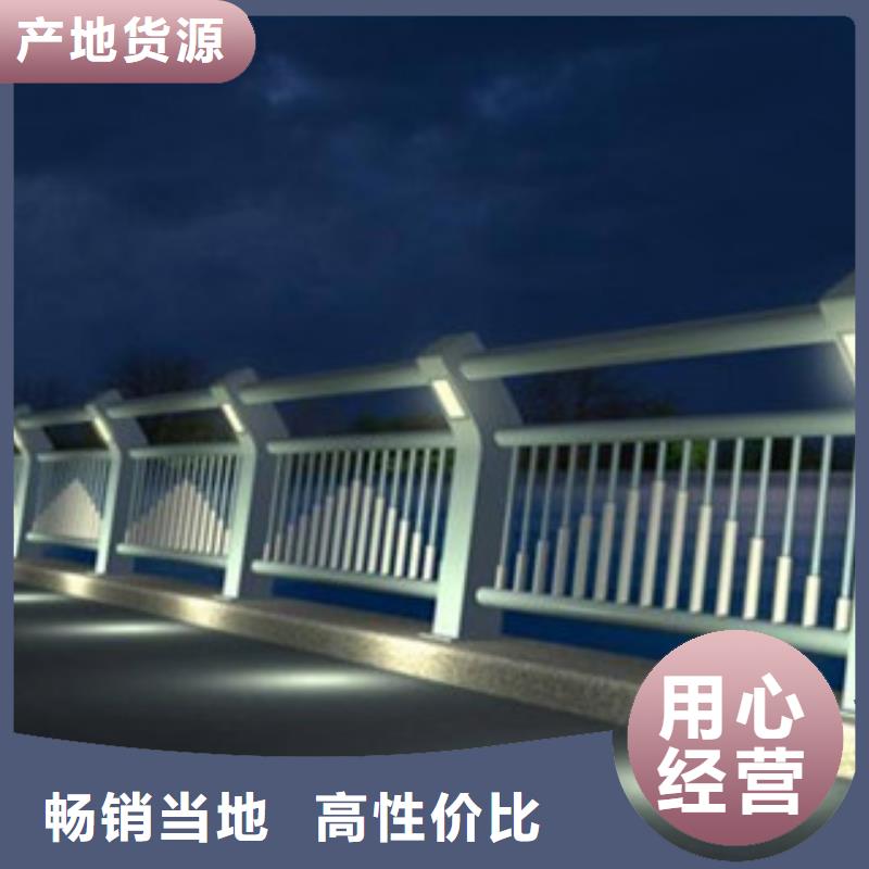 【揭阳】销售道路隔离墩栏杆厂家钢背木护栏