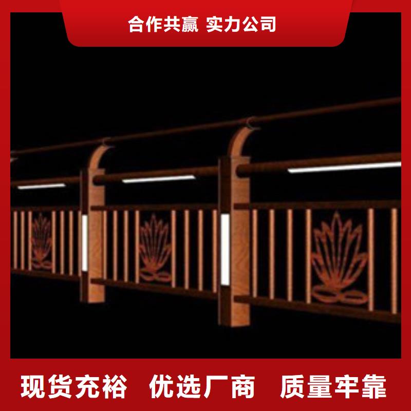 橋梁景區(qū)燈光護欄-【不銹鋼橋梁護欄】用心做好每一件產品
