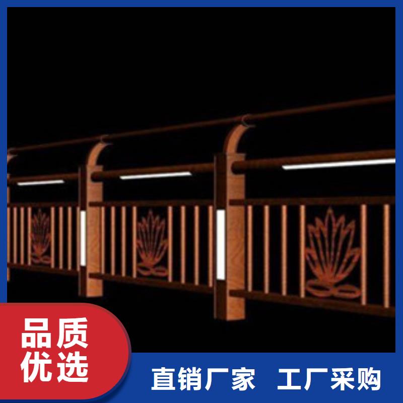 桥梁景区灯光护栏桥梁防撞护栏实力见证