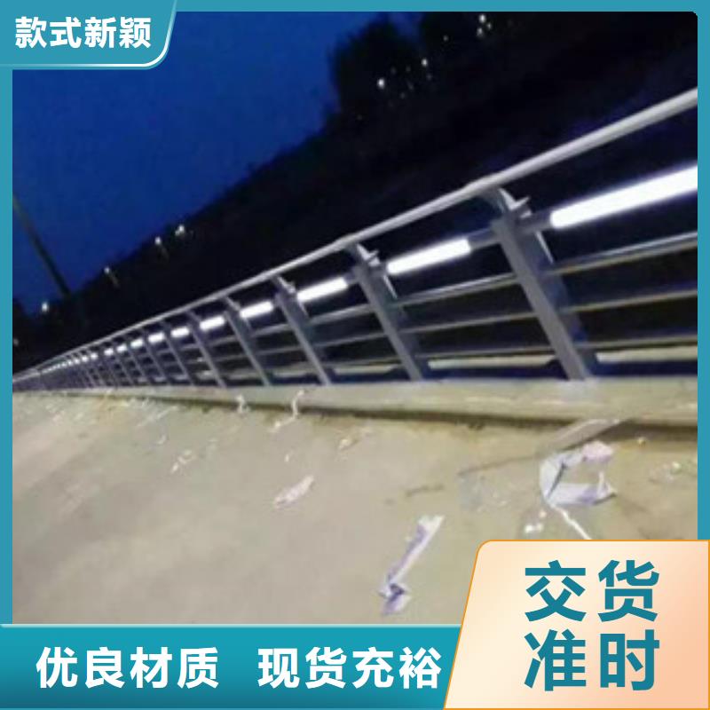 桥梁栏杆厂家不锈钢护栏便于安装