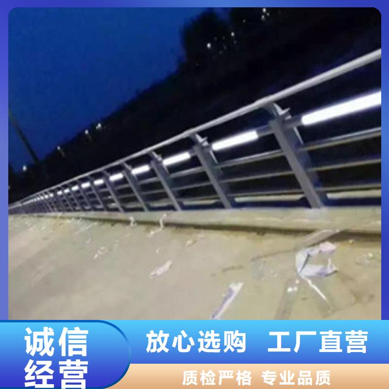 【桥梁景区灯光护栏】LED灯光护栏合作共赢