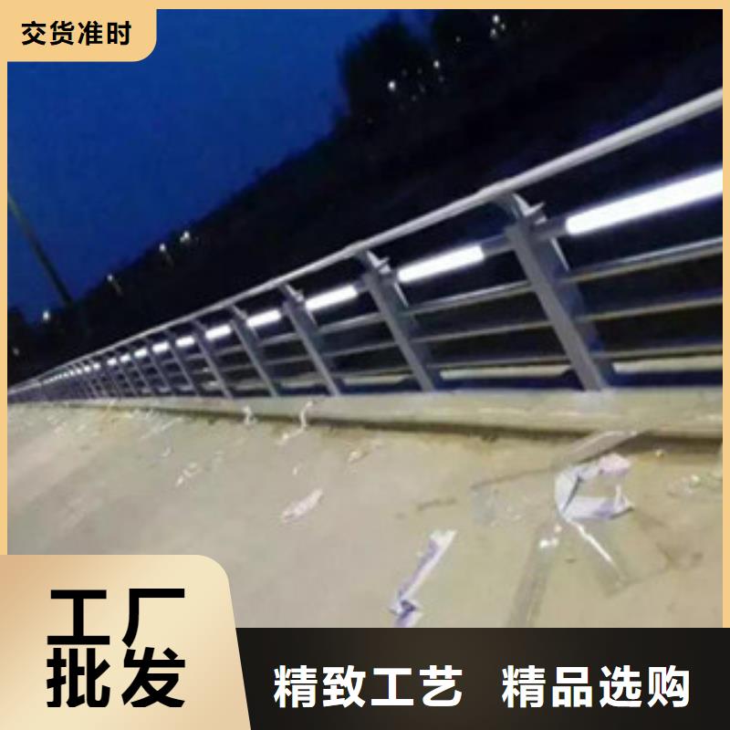 高强度铝合金栏杆防撞栏杆生产厂家厂家直销