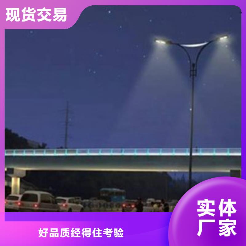 桥梁河道灯光护栏厂家报价