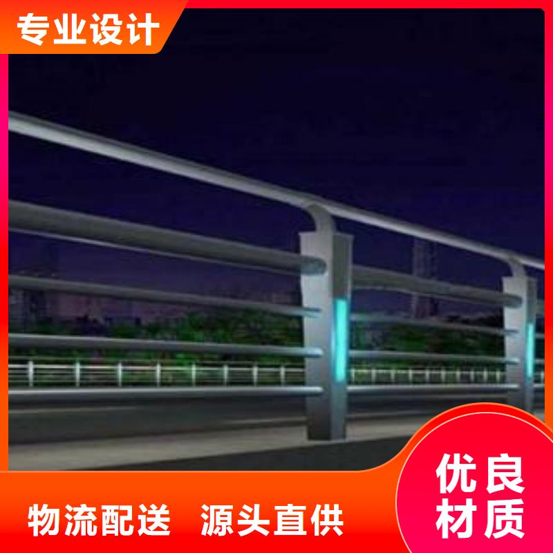 桥梁景区灯光护栏桥梁防撞护栏实力见证